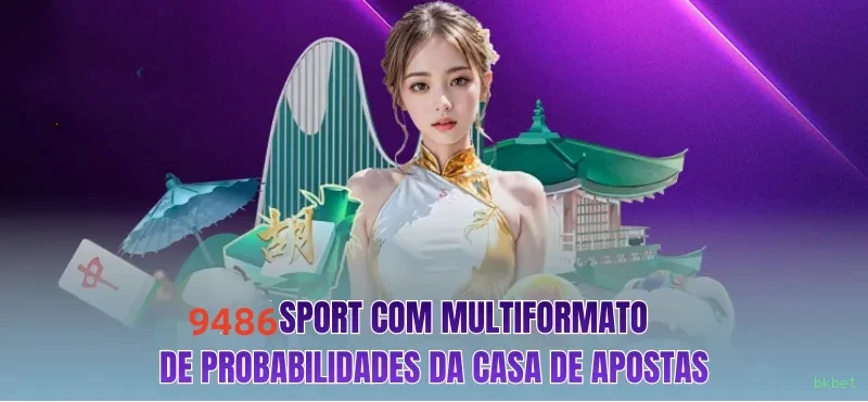 Multi-Sport Coverage